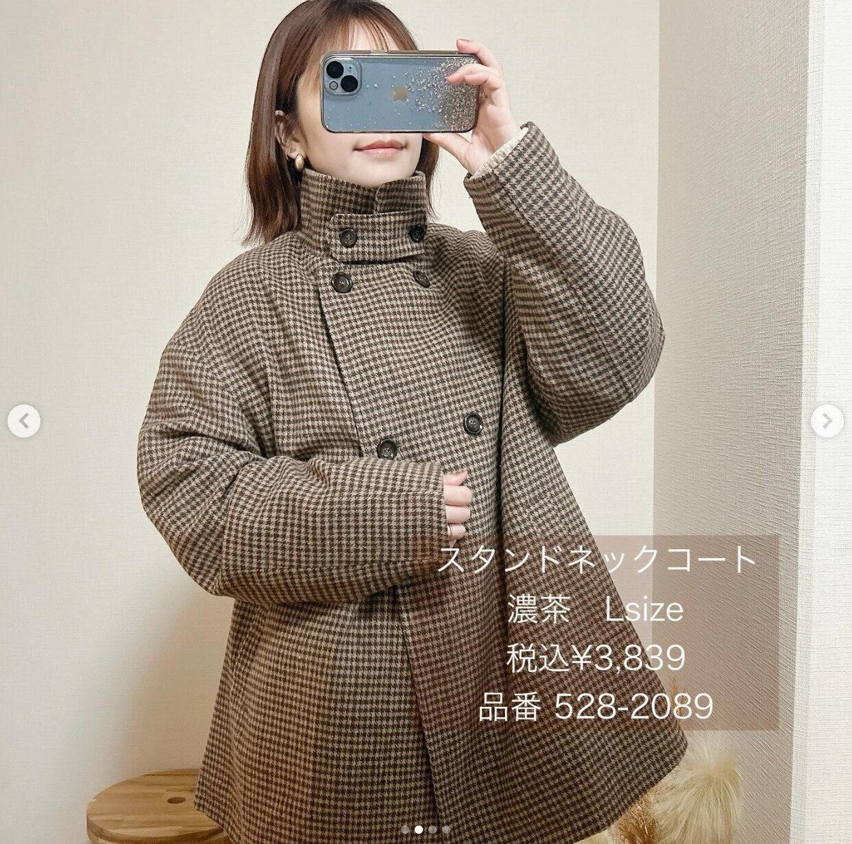 出典：Instagramアカウント「yuyu_k.10」