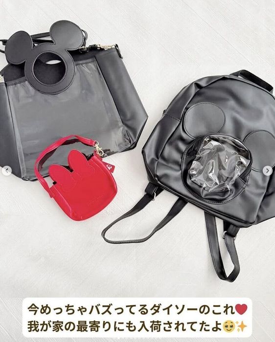 出典:Instagramアカウント「yuzuko1234」