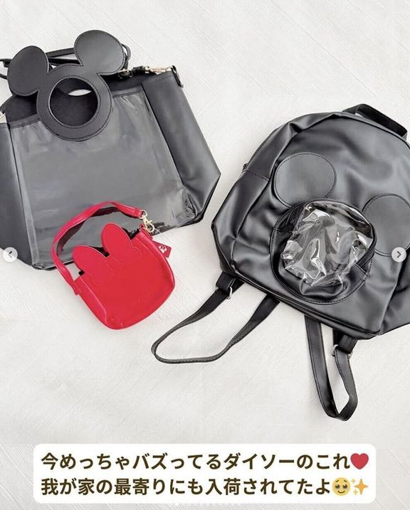 出典:Instagramアカウント「yuzuko1234」