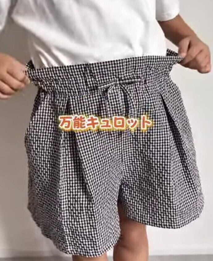 出典：Instagramアカウント「ao____code」
