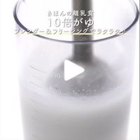 電子レンジで10倍がゆ フリージング 作り方 レシピ 離乳食初期 5 6ヶ月ごろ 動画 たまひよ 電子レンジで10倍がゆ フリージング 作り方 レシピ 離乳食初期 5 6ヶ月ごろ 動画 たまひよ
