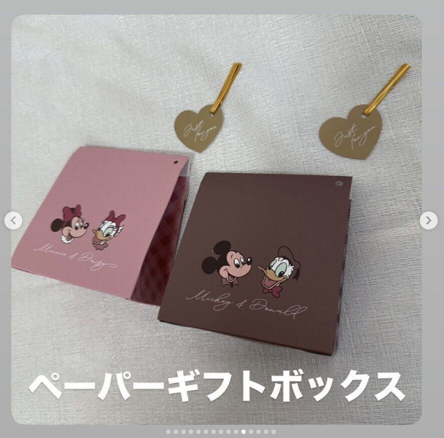 出典：Instagramアカウント「ayachan0803」