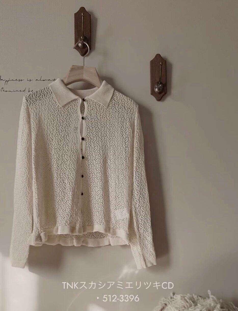 出典：Instagramアカウント「mii___rya」