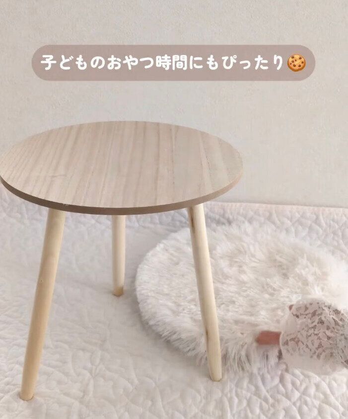 出典：Instagramアカウント「ruan_kurashi_」