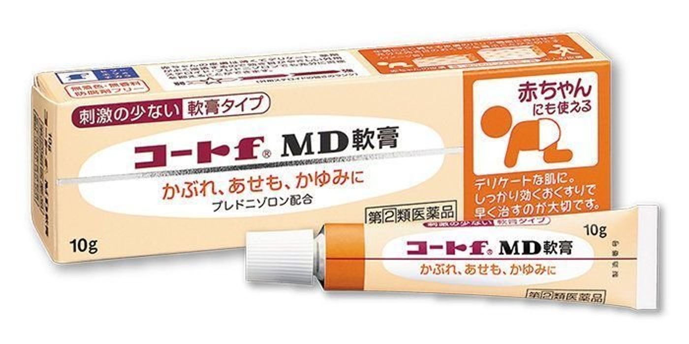 赤ちゃんの急な肌トラブルに いざというとき役立つ おうちケアの強い味方 たまひよ 赤ちゃんの急な肌トラブルに いざというとき役立つ おうちケアの強い味方 たまひよ