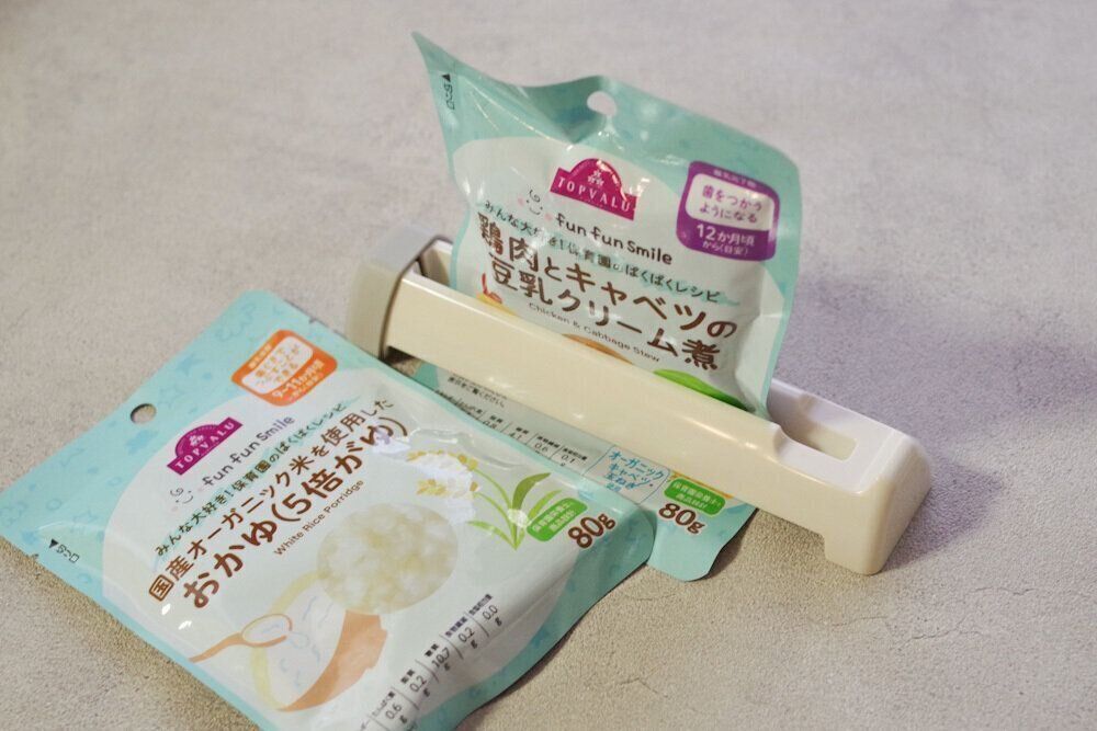 【セリア】もっと前から欲しかった！ベビーフードの「神アイテム」