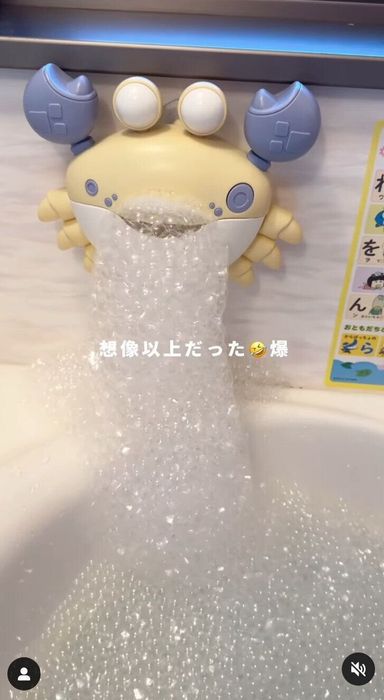 出典:Instagramアカウント「nao_fami5」