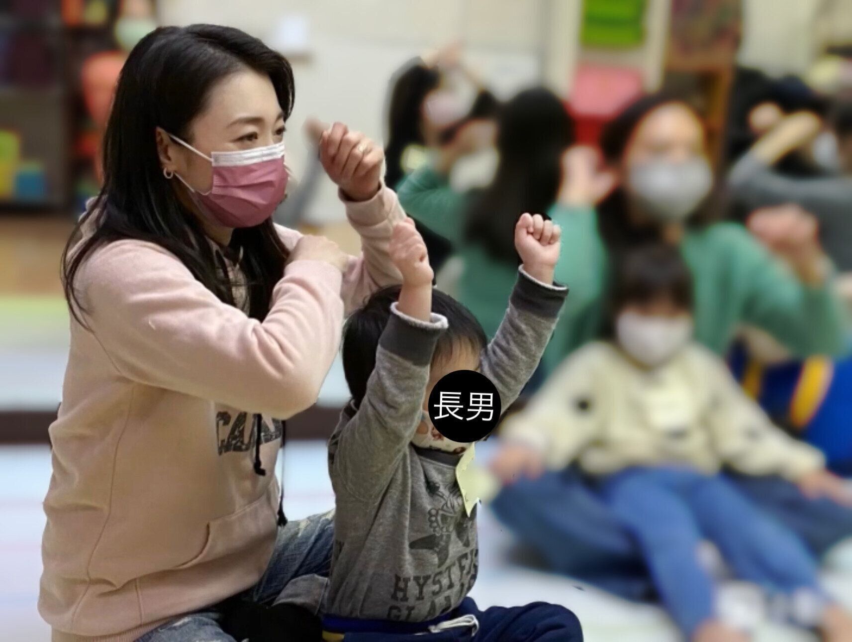 藤岡さんと長男。