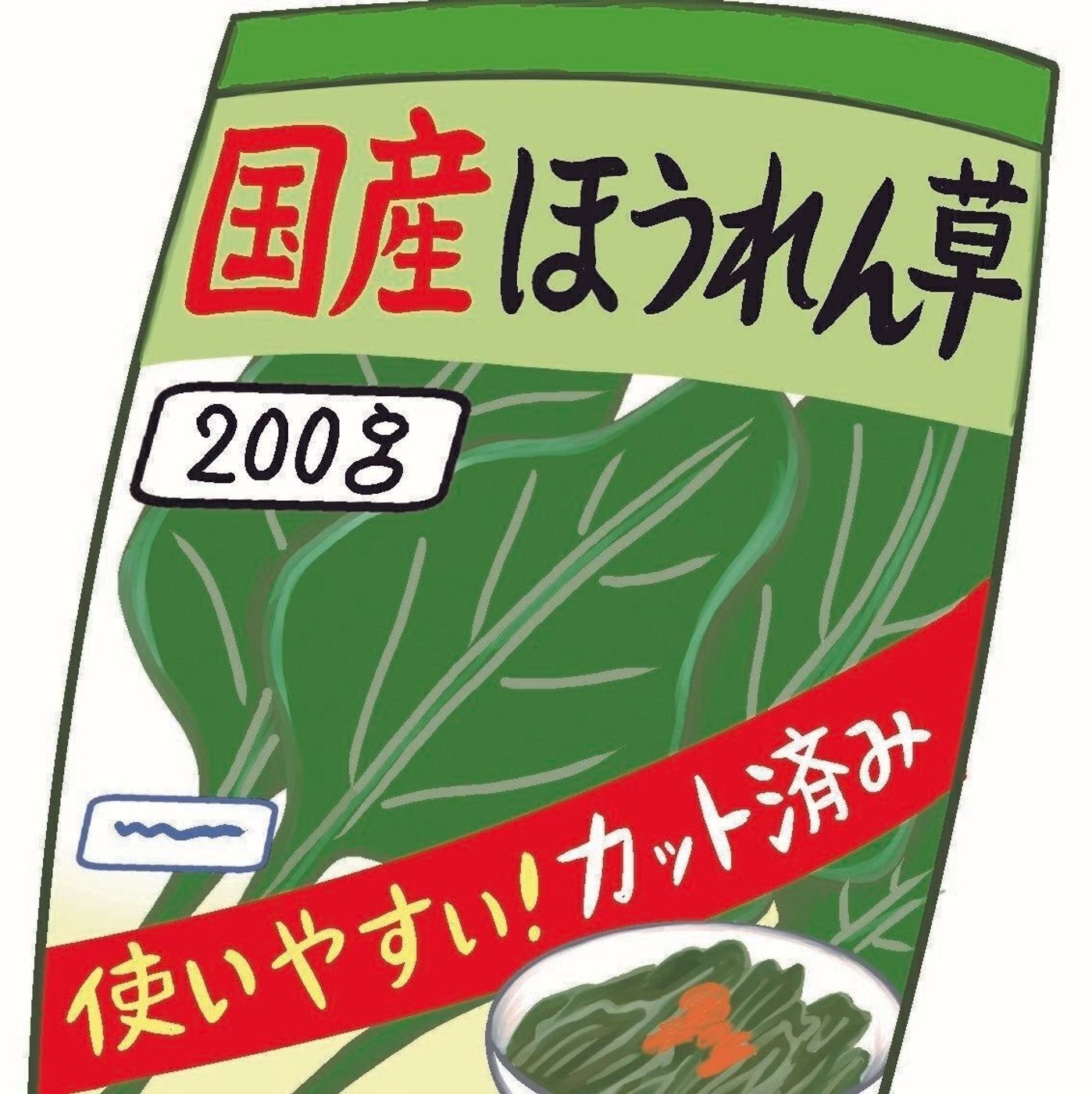 8割以上が 冷凍食材を離乳食作りに使いたい と回答 実際に使って便利なのは たまひよ 8割以上が 冷凍食材を離乳食作りに使いたい と回答 実際に使って便利なのは たまひよ