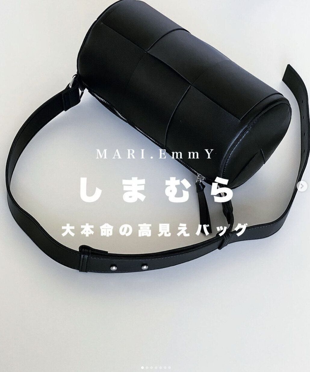 出典：Instagramアカウント「seco_days」