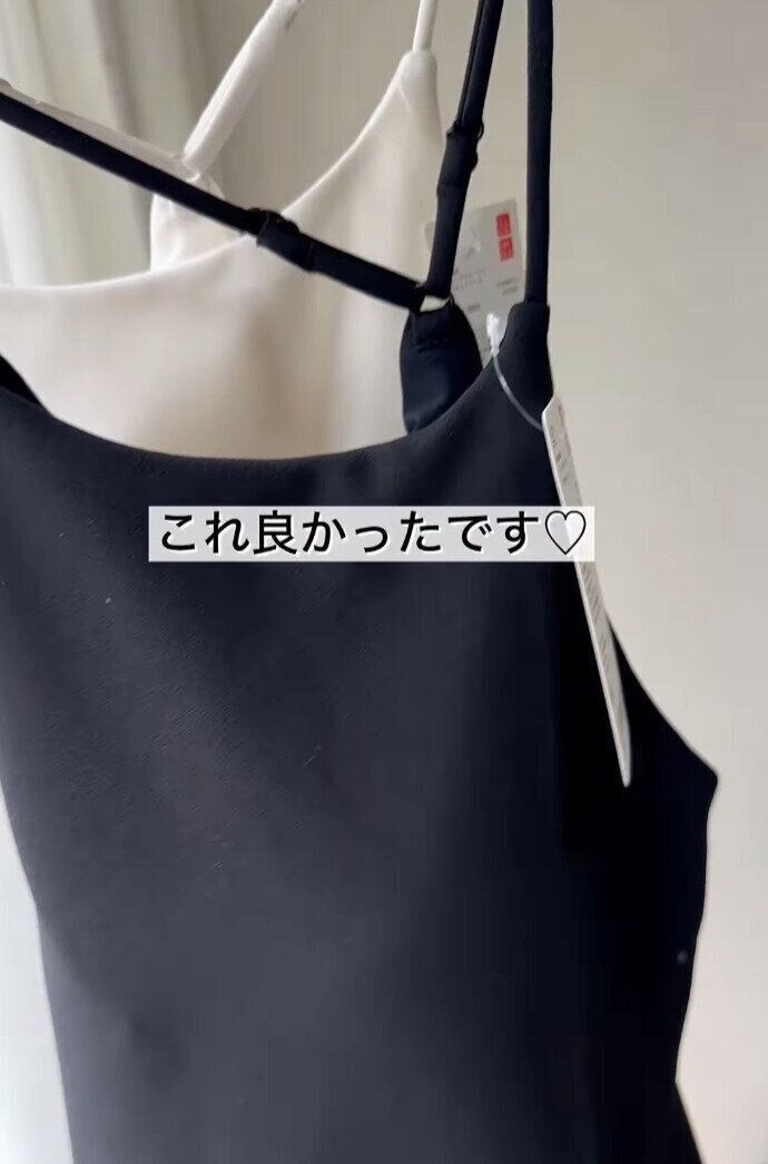 出典：Instagramアカウント「yokococo73」