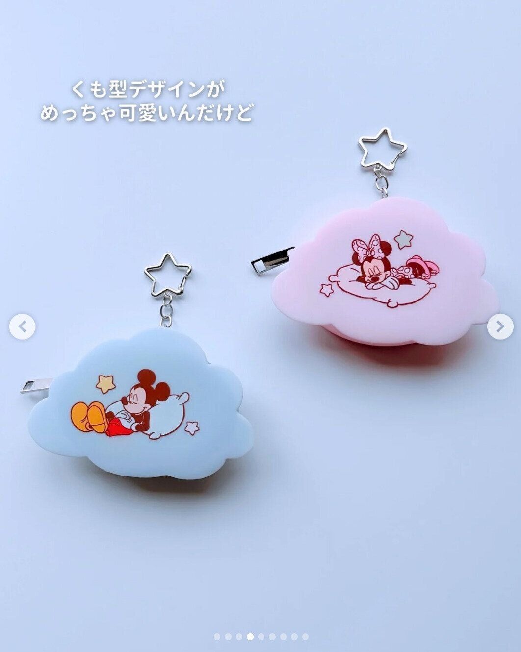 出典：Instagramアカウント「miyu_yanen」