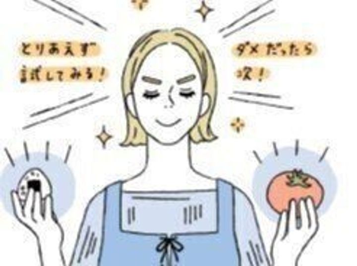 つわりのときの 少しでも食べる 飲む ためのコツ 専門家 たまひよ つわりのときの 少しでも食べる 飲む ためのコツ 専門家 たまひよ