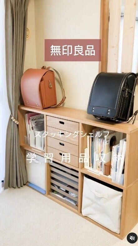 出典：Instagramアカウント「micca__.home」