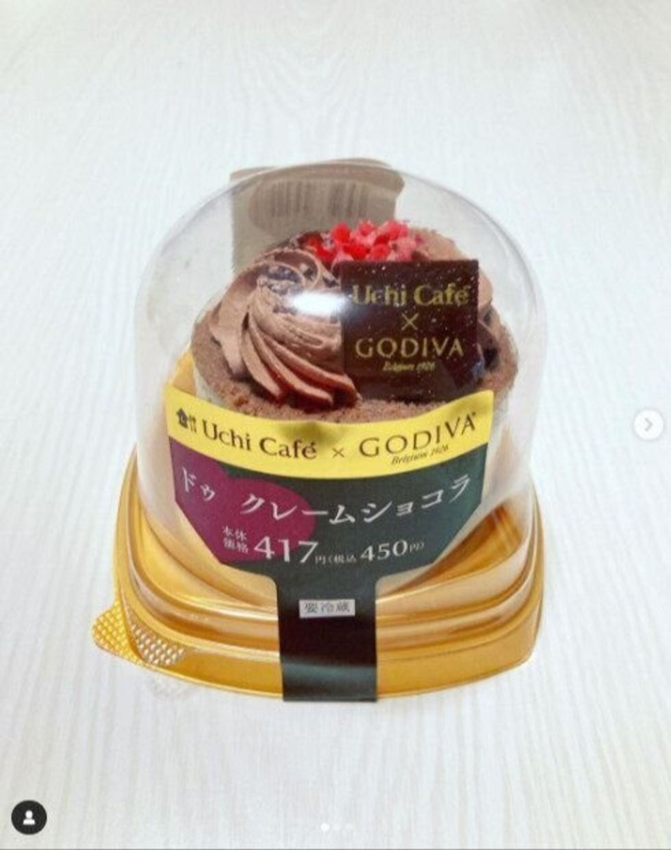 うまっ ローソンで今食べるべき おすすめチョコスイーツ4選 たまひよ うまっ ローソンで今食べるべき おすすめチョコスイーツ4選 たまひよ