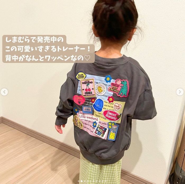 出典:Instagramアカウント「acha__mama」