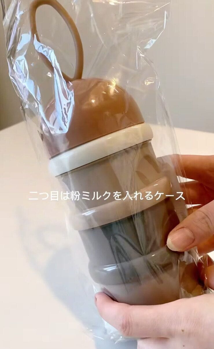 出典：Instagramアカウント「una_mom25」