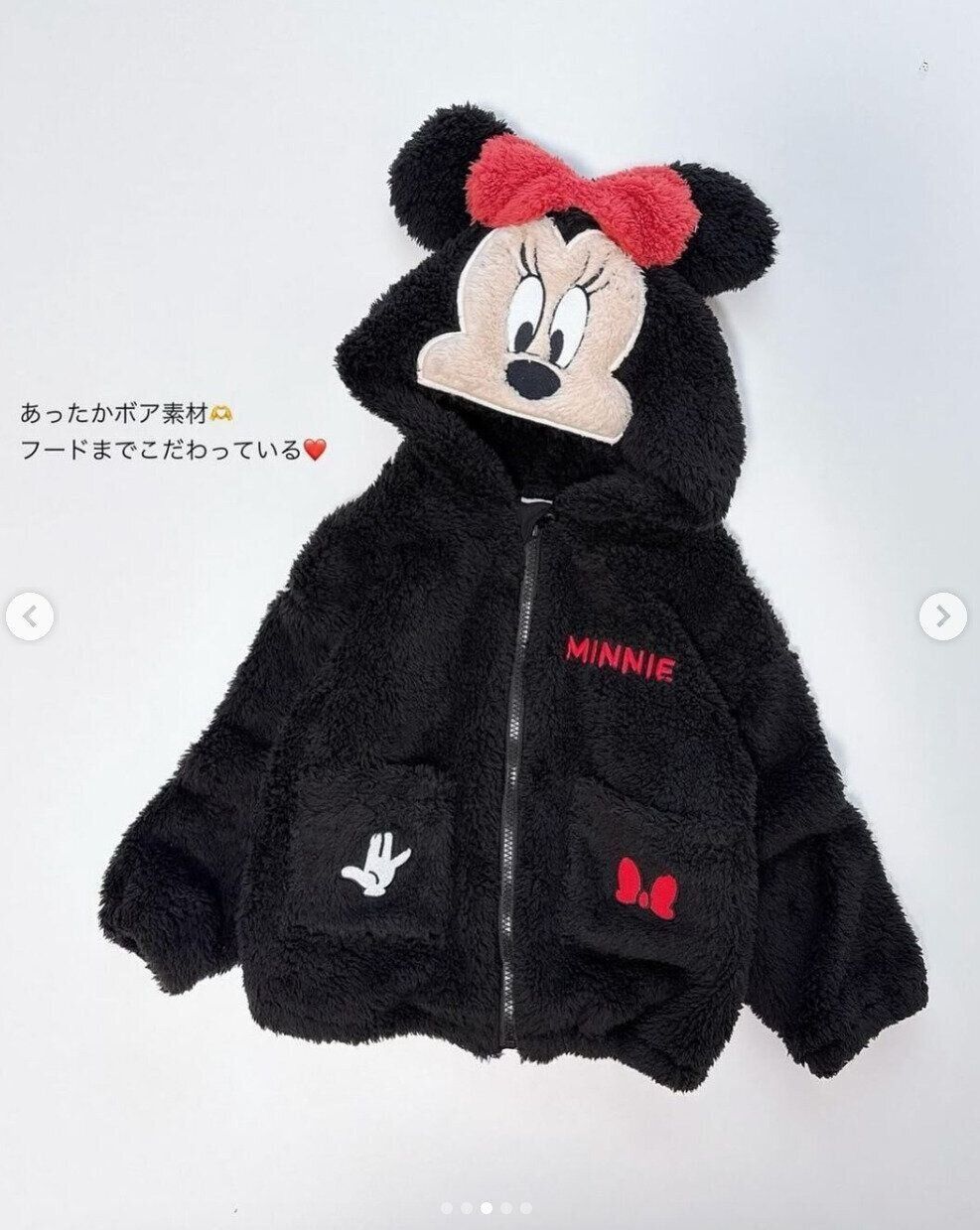 出典：Instagramアカウント「shiichan_ksn」