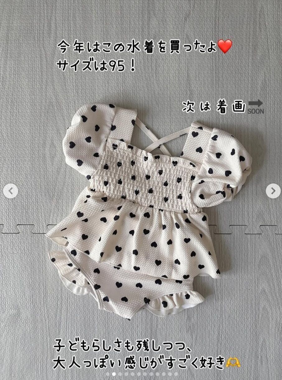 出典：Instagramアカウント「n.maru12」