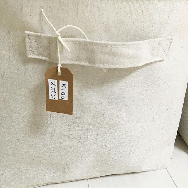 shiroiro.home 収納アイテムTOP５　無印良品の「ソフトボックス」