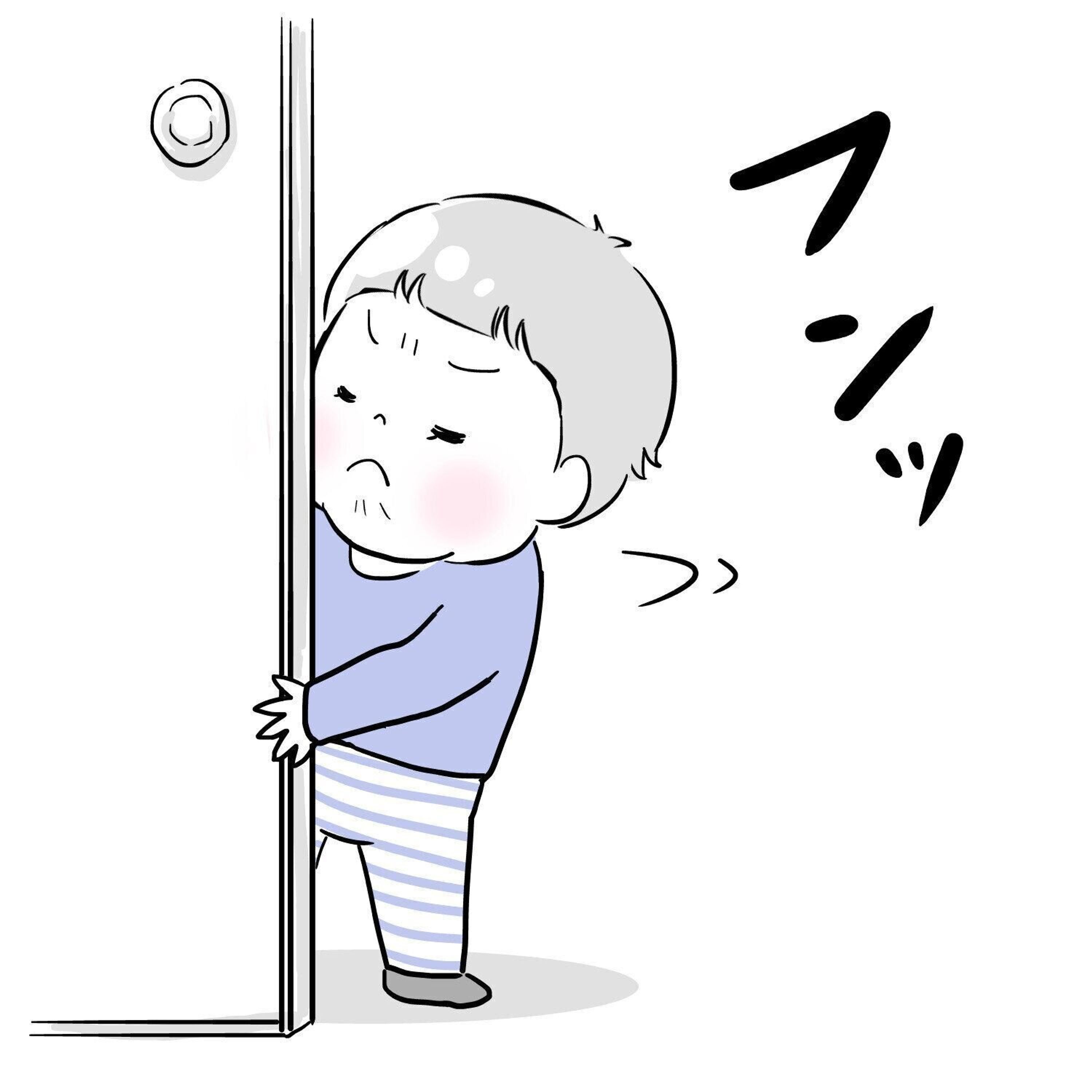 怒った息子 初めての天邪鬼事件 夫婦のじかん大貫さんのママ芸人日記 79 たまひよ 怒った息子 初めての天邪鬼事件 夫婦のじかん大貫さんのママ芸人日記 79 たまひよ