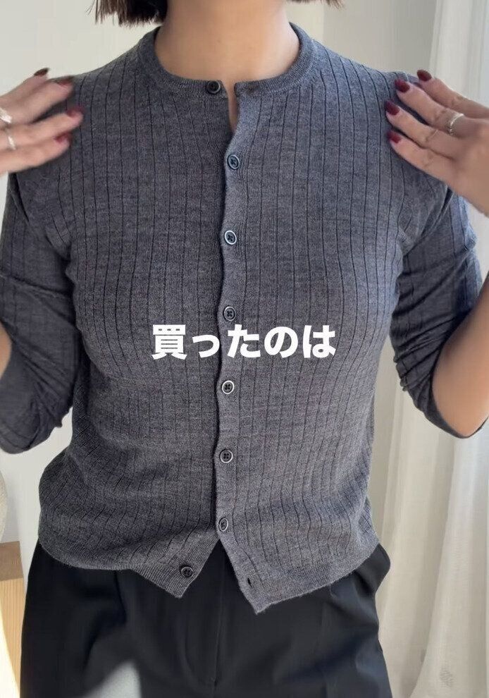 出典：Instagramアカウント「reeechan419」