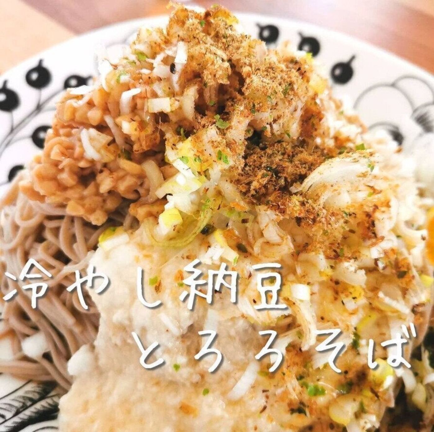 定番の麺料理をアップデート 楽ちんアレンジレシピ5選 たまひよ 定番の麺料理をアップデート 楽ちんアレンジレシピ5選 たまひよ