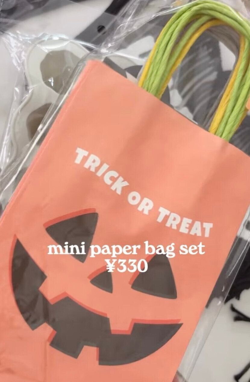 出典：Instagramアカウント「cccc.ouchi」
