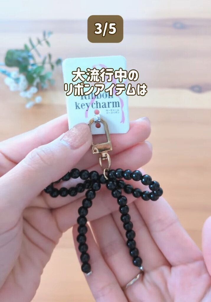 出典：Instagramアカウント「hayu__kurashi35」