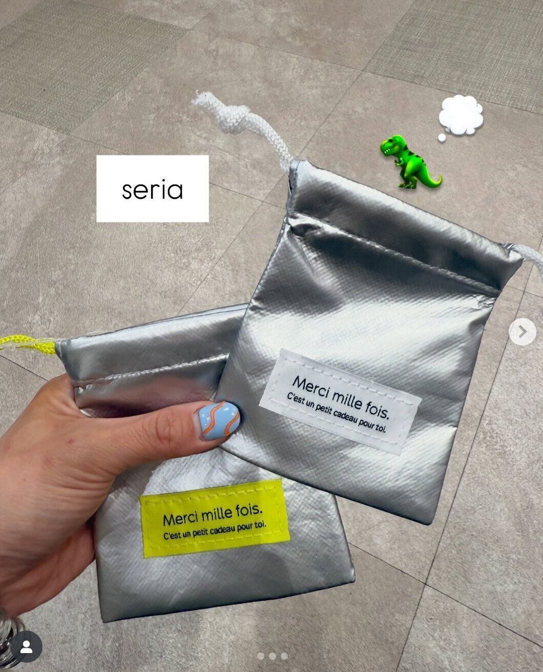 出典：Instagramアカウント「miw.a13」