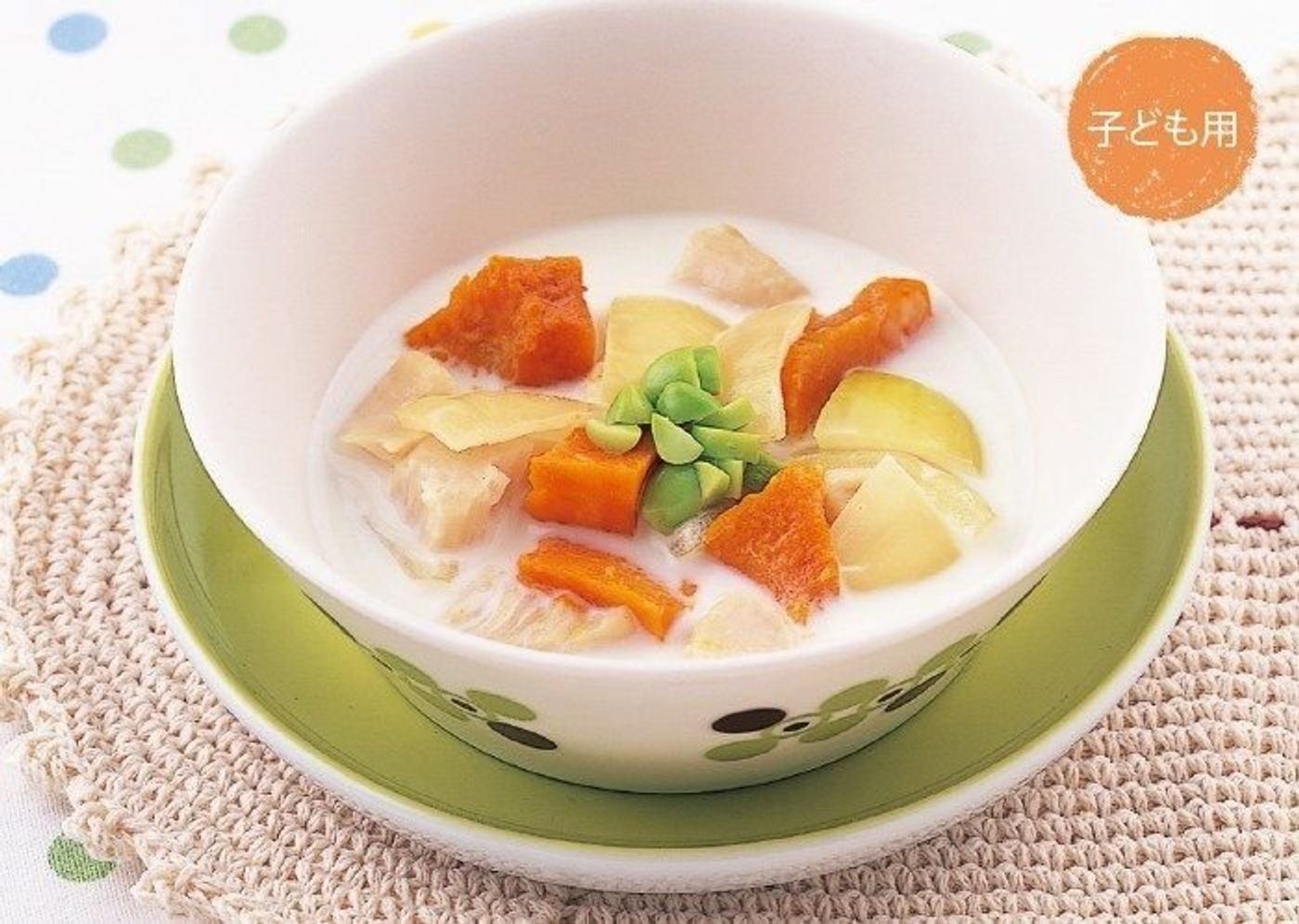 帆立て貝とかぼちゃのシチュー 大人ごはん 幼児食 電子レンジで取り分けレシピ たまひよ 帆立て貝とかぼちゃのシチュー 大人ごはん 幼児食 電子レンジで取り分けレシピ たまひよ