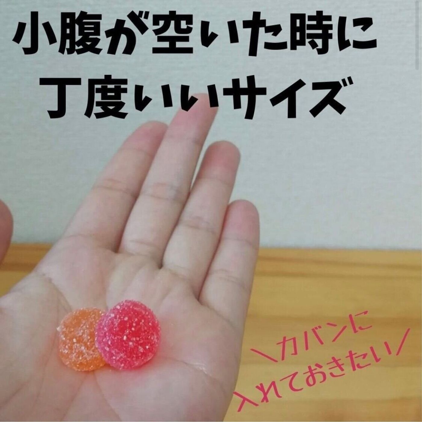 ついつい食べちゃう ダイソーのお菓子に大注目 たまひよ ついつい食べちゃう ダイソーのお菓子に大注目 たまひよ