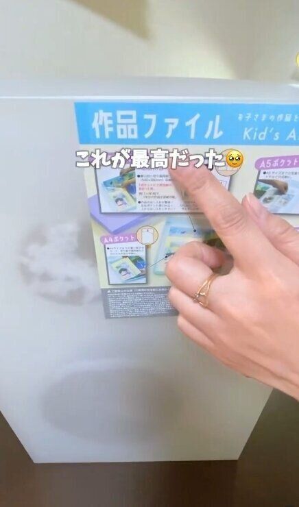 出典：Instagramアカウント「chaikuma_kurashi」