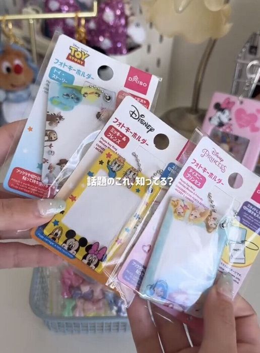 出典:Instagramアカウント「emu.s_disney」