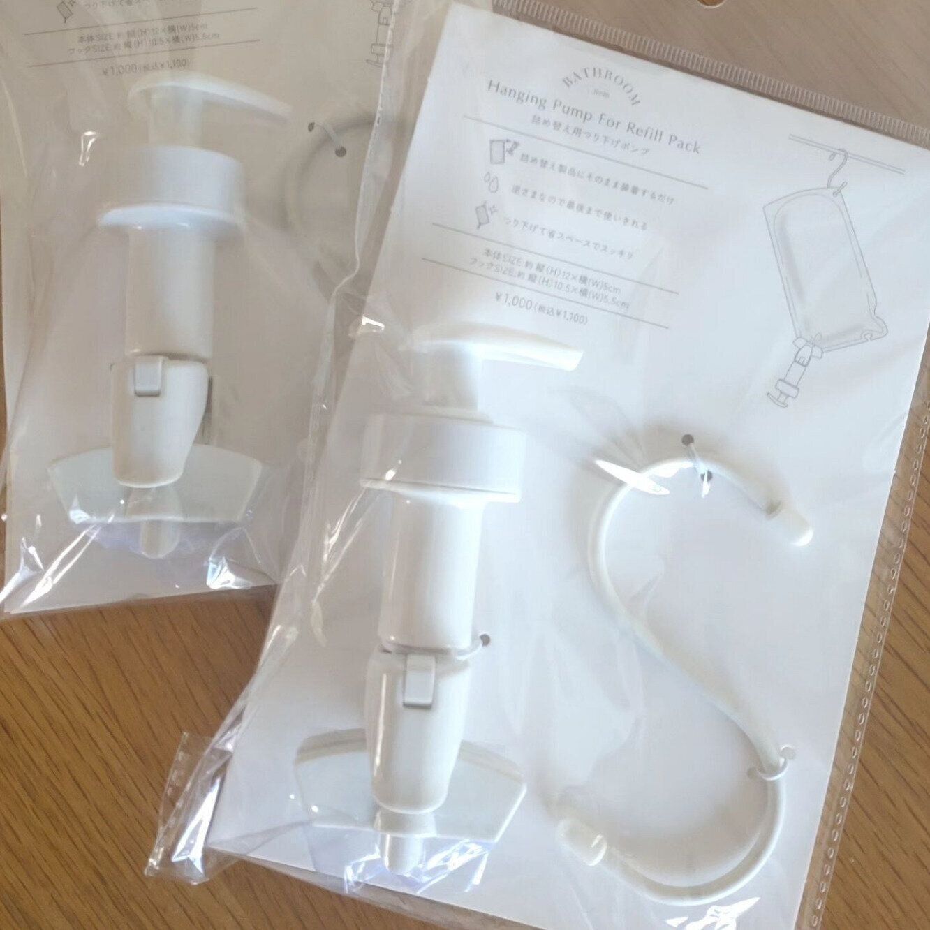 出典：Instagramアカウント「lili_ring」