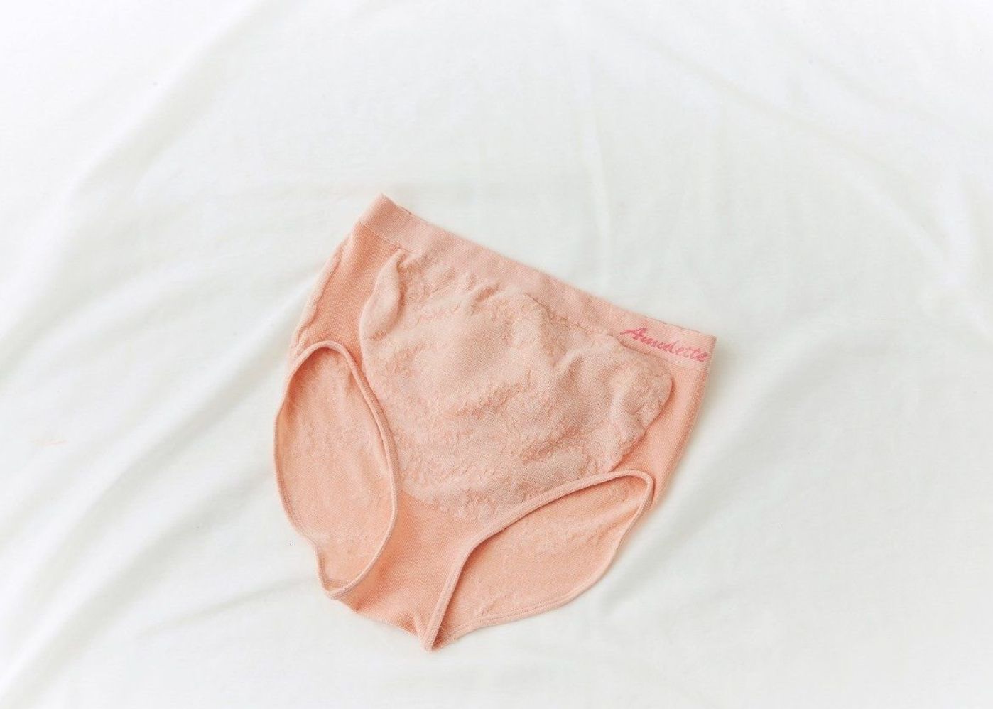 妊婦ライターが体験 マタニティショーツはありかなしか つわりがラクに たまひよ 妊婦ライターが体験 マタニティショーツはありかなしか つわりがラクに たまひよ