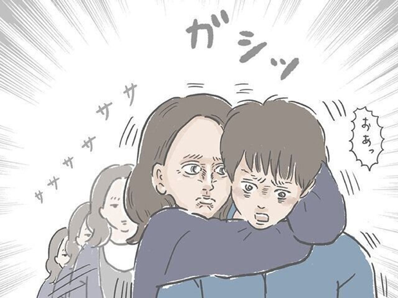 子どもは何歳まで抱きしめられる 爆笑検証結果とは 4人男児の母 いであいさんにインタビュー たまひよ 子どもは何歳まで抱きしめられる 爆笑検証結果とは 4人男児の母 いであいさんにインタビュー たまひよ