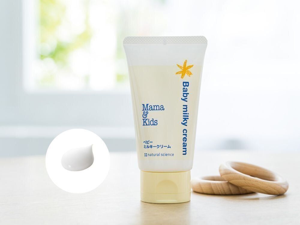 ママ＆キッズ ベビーミルキークリーム