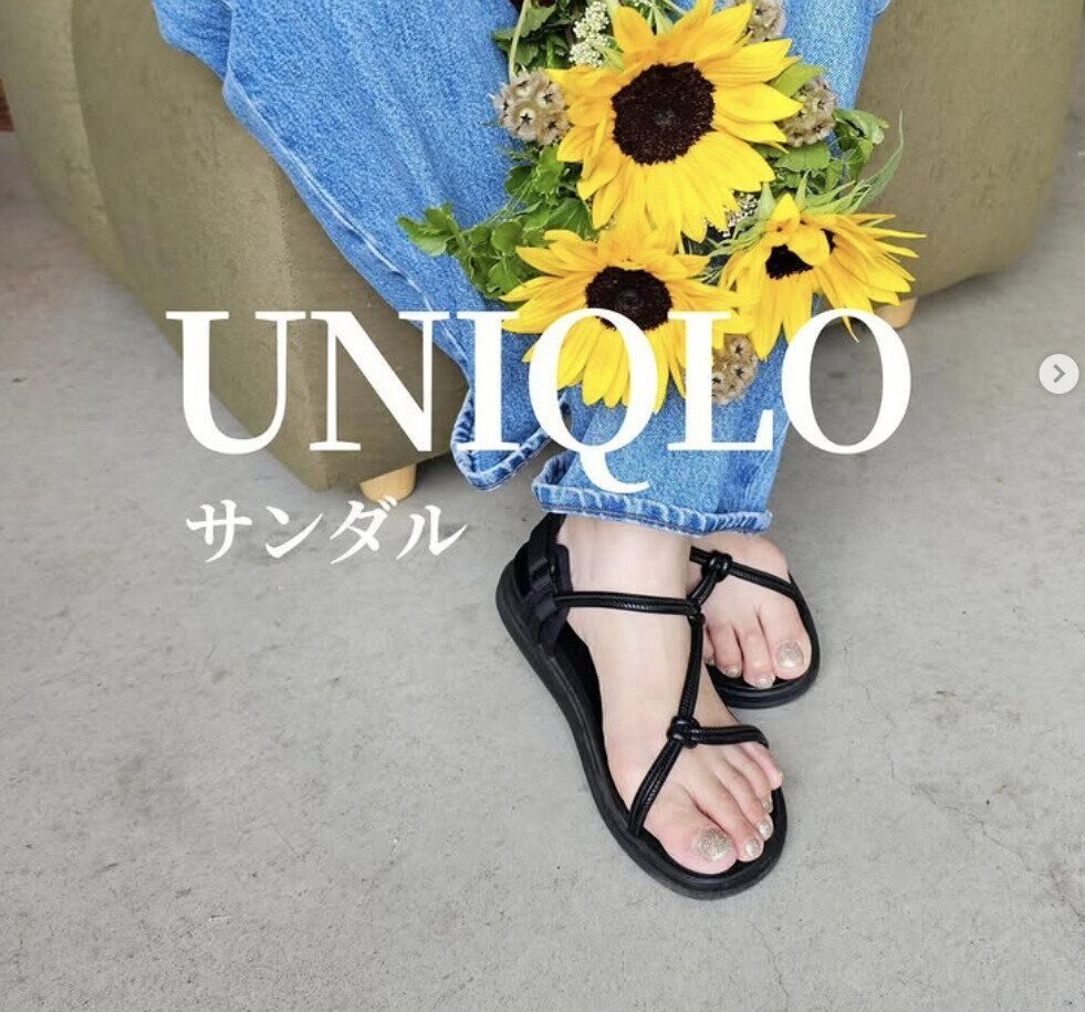 出典：Instagramアカウント「m.megumi878」