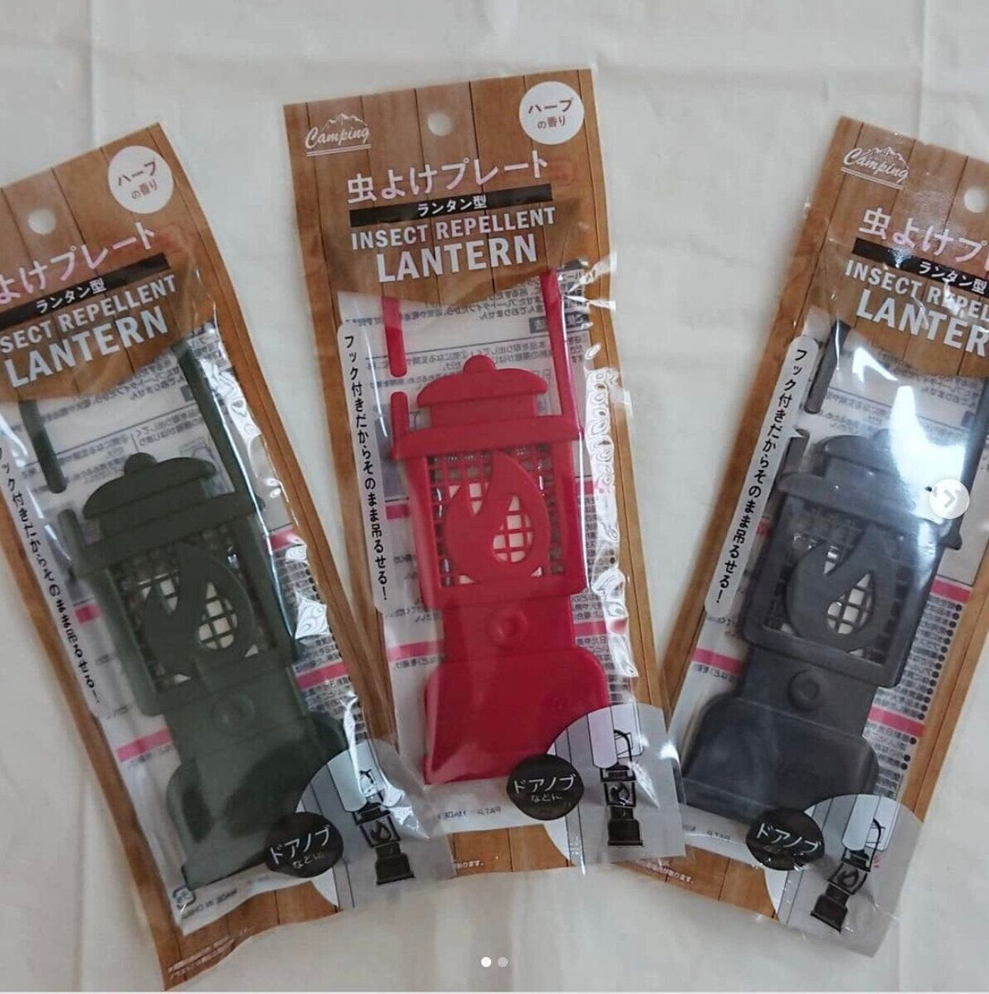 セリアで人気の夏アイテム 夏に買うべき虫除けグッズたち たまひよ セリアで人気の夏アイテム 夏に買うべき虫除けグッズたち たまひよ