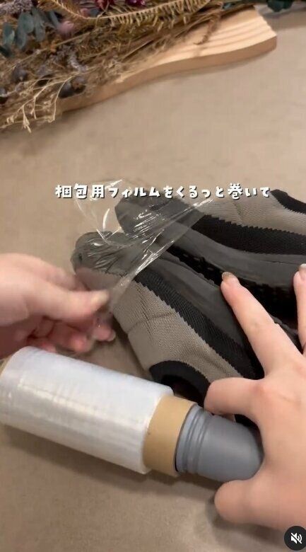 出典：Instagramアカウント「ran3mama」