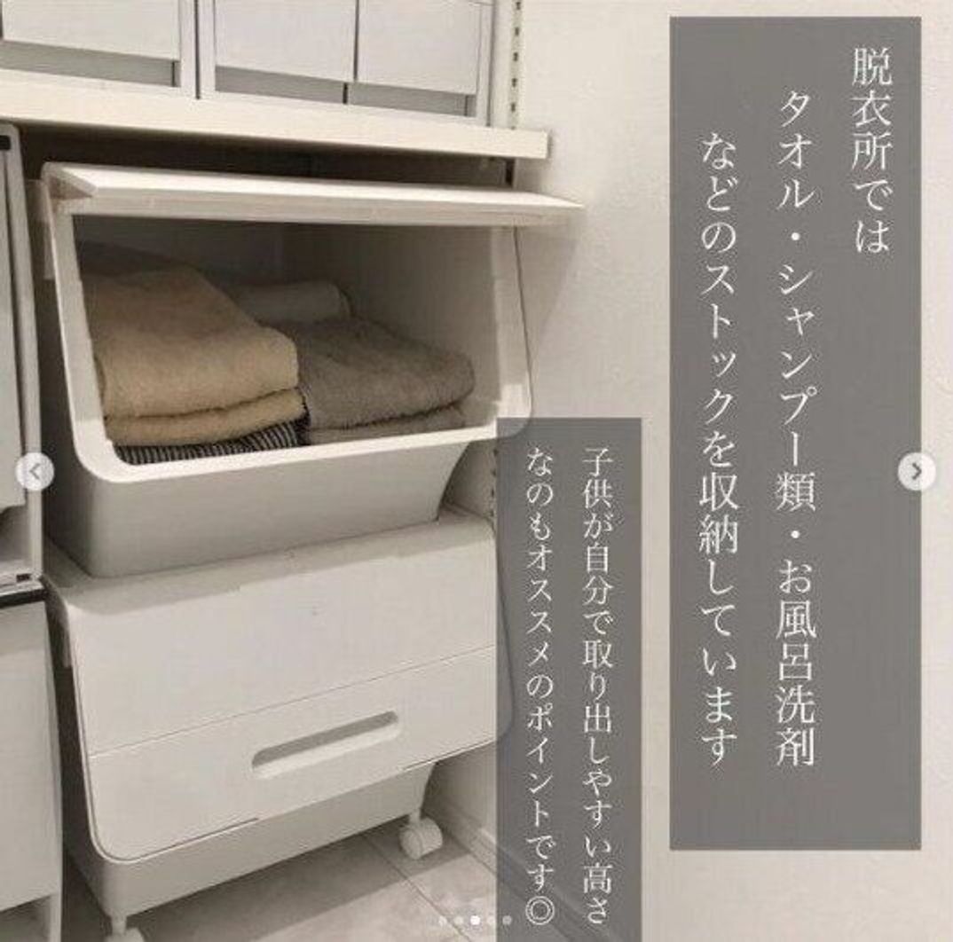 タオル収納 たたむ派 丸める派 きれいに見せるアイデア4選 たまひよ タオル収納 たたむ派 丸める派 きれいに見せるアイデア4選 たまひよ