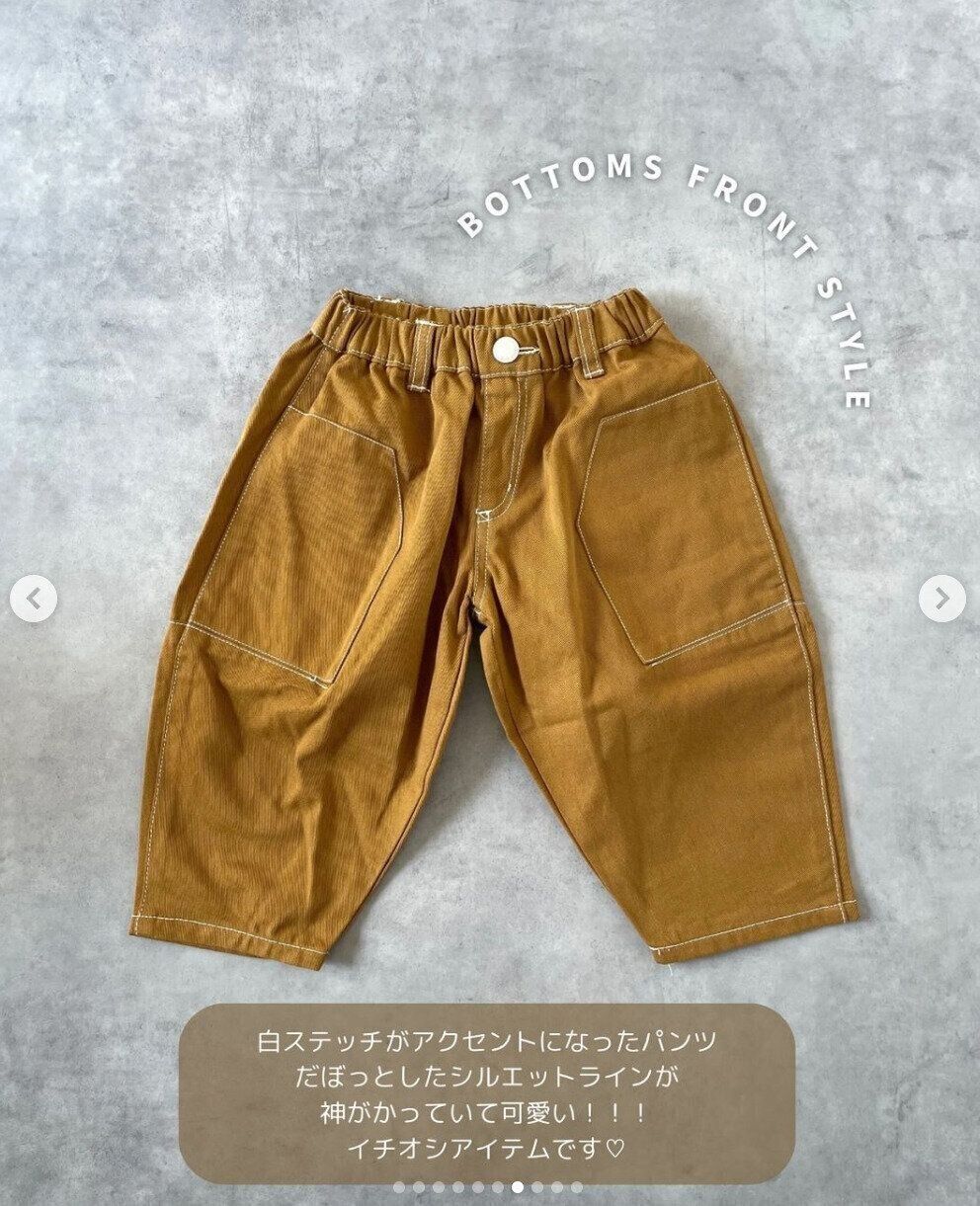 出典：Instagramアカウント「suu.ruu.mof」