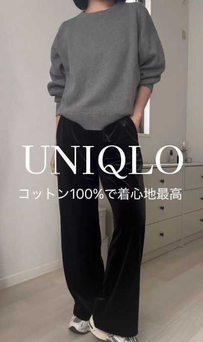 出典:Instagramアカウント「omfrgrm」