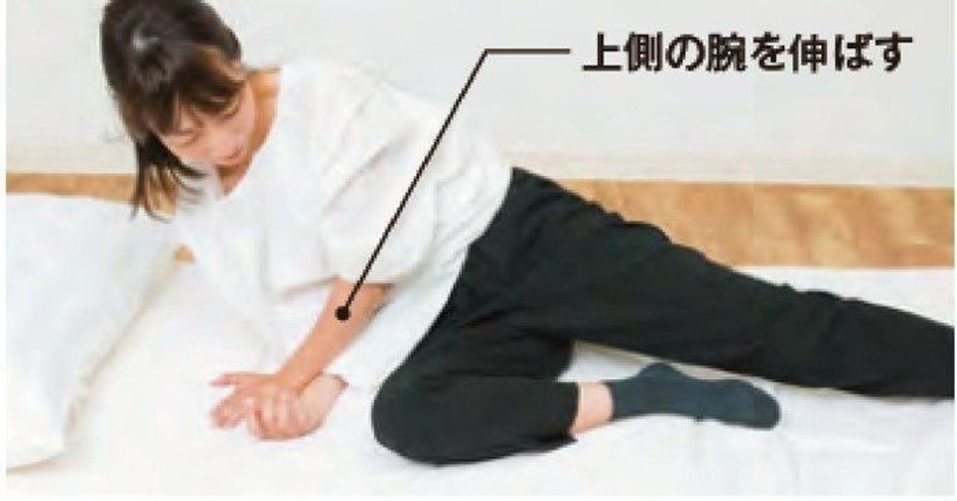 保健師監修 起き上がる 座るときに 帝王切開の傷が痛まない方法を専門家にきいてみた たまひよ 保健師監修 起き上がる 座るときに 帝王切開の傷が痛まない方法を専門家にきいてみた たまひよ