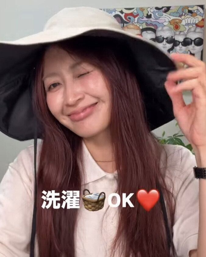 出典：Instagramアカウント「haruharuharukin1018」