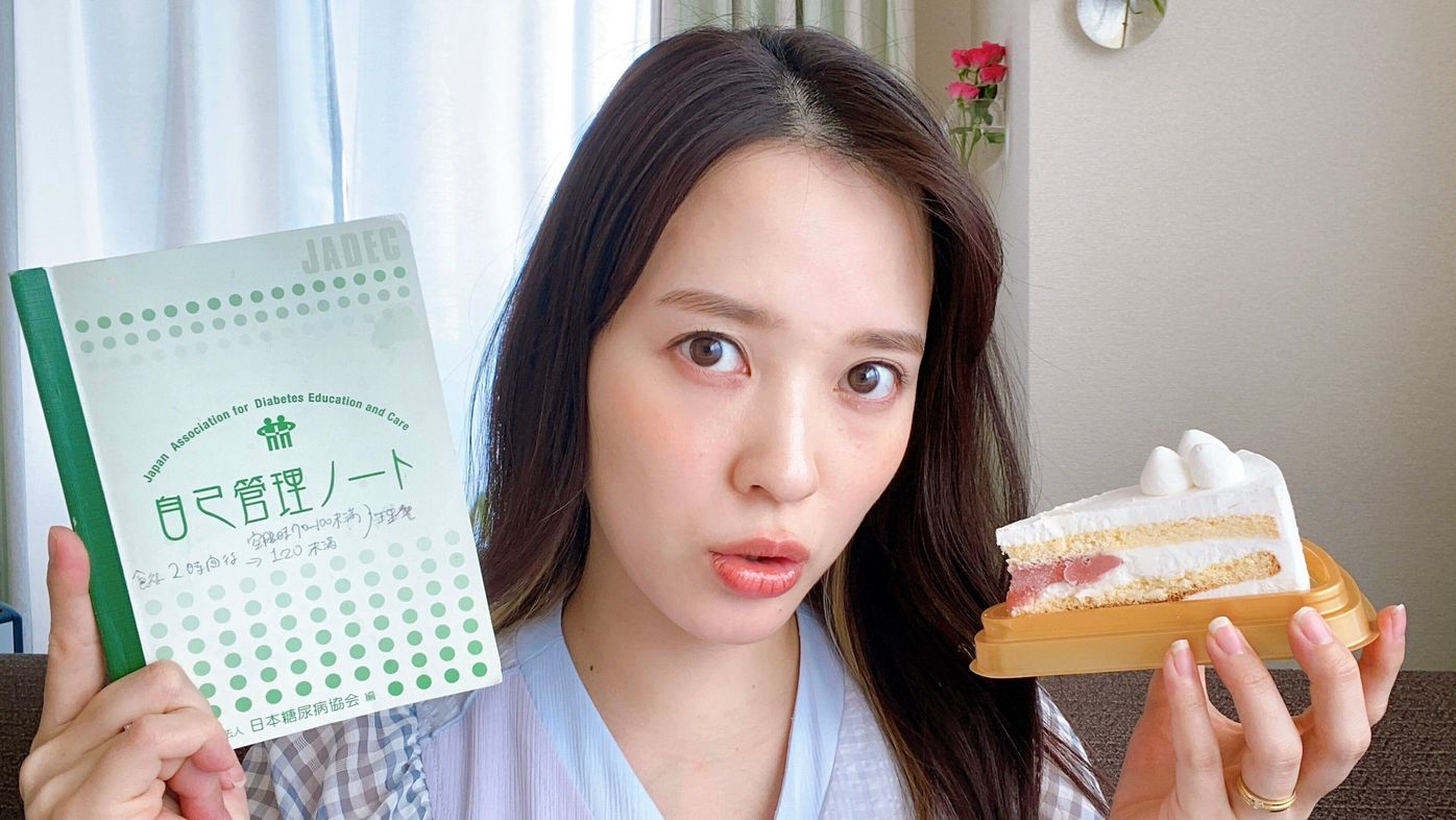 家電女優 奈津子 軽度の妊娠糖尿病に 低糖質メニュー 宅食サービスを自腹で徹底レポ たまひよ 家電女優 奈津子 軽度の妊娠糖尿病に 低糖質メニュー 宅食サービスを自腹で徹底レポ たまひよ