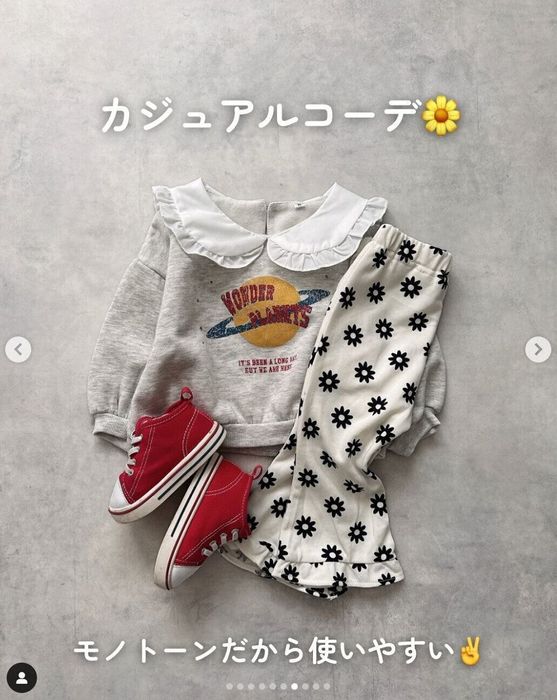 出典:Instagramアカウント「sarii.073」