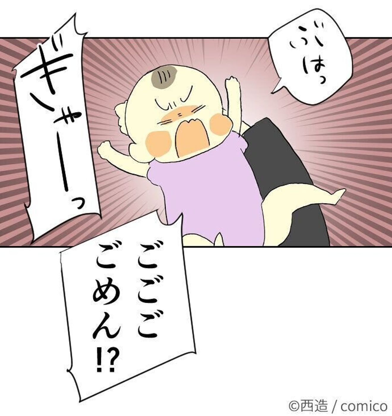 5etxagjy9jgdrm 5etxagjy9jgdrm