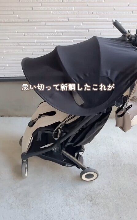 出典：Instagramアカウント「maru_.kurashi」